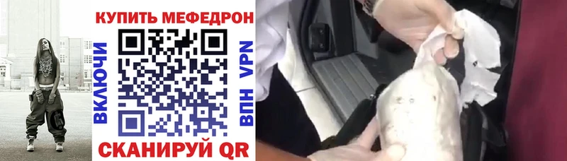 Купить Верхняя Пышма ссылка на мегу ТОР  Каннабис  APVP  МЕФ  Гашиш 