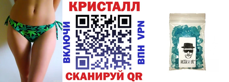 АМФЕТАМИН 98%  blacksprut ССЫЛКА  Верхняя Пышма 