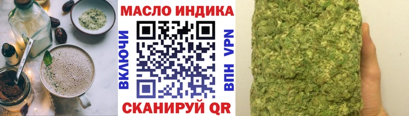 Cannafood конопля  как найти закладки  Верхняя Пышма 