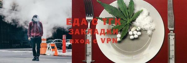 MDMA Premium VHQ Богданович