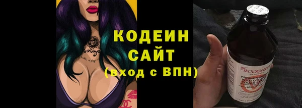 MDMA Premium VHQ Богданович