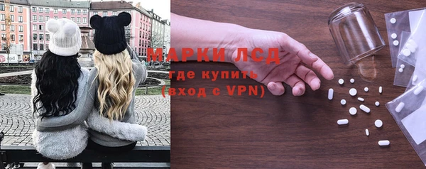 MDMA Premium VHQ Богданович