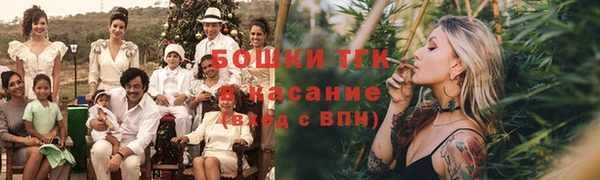 MDMA Premium VHQ Богданович