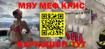 кокаин колумбия Балахна
