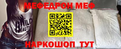 дмт Балаково