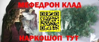 кокаин VHQ Аргун