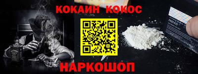 дмт Балаково
