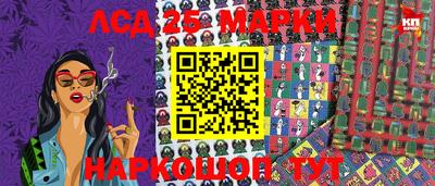 ALPHA-PVP Балашиха