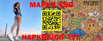 мефедрон Апшеронск