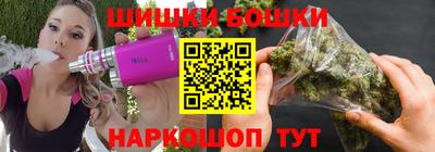 ALPHA-PVP Балашиха