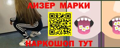 кокаин VHQ Аргун