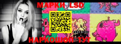 мефедрон Апшеронск