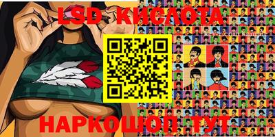 дмт Балаково