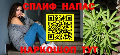 дмт Балаково