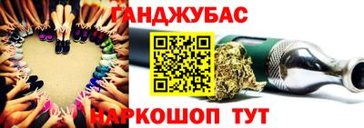 кокаин VHQ Аргун