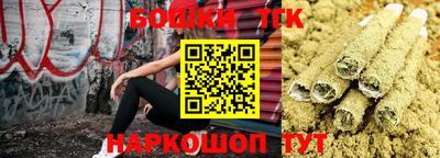 кокаин колумбия Балахна