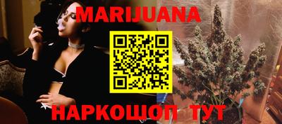 кокаин VHQ Аргун