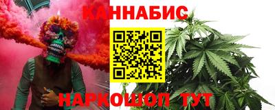 мефедрон Апшеронск