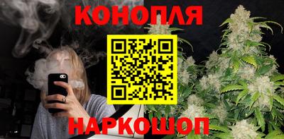 кокаин VHQ Аргун