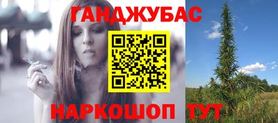 кокаин перу Апрелевка