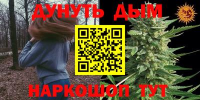 ALPHA-PVP Балашиха