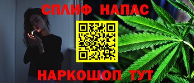 кокаин перу Апрелевка