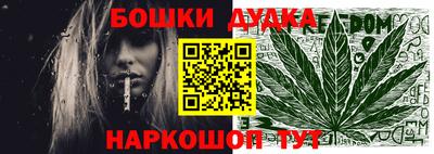 ALPHA-PVP Балашиха
