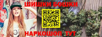 кокаин VHQ Аргун