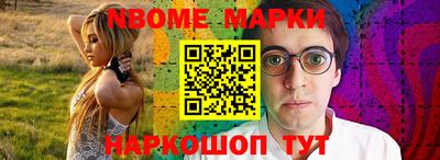 кокаин колумбия Балахна