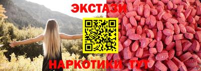 кокаин VHQ Аргун