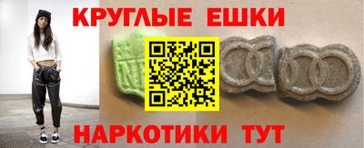 дмт Балаково