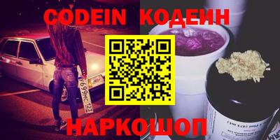 дмт Балаково