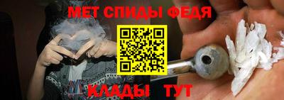 кокаин перу Апрелевка