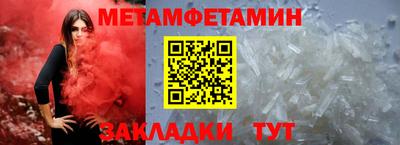 кокаин перу Апрелевка