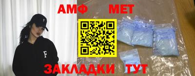 кокаин перу Апрелевка