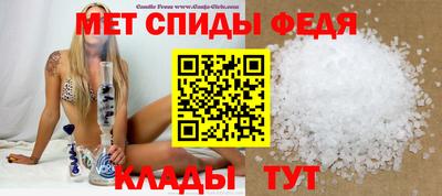 дмт Балаково