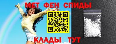 кокаин перу Апрелевка