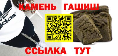 дмт Балаково