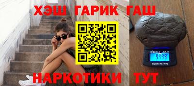 кокаин перу Апрелевка