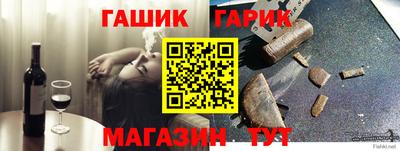кокаин колумбия Балахна