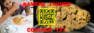 кокаин колумбия Балахна