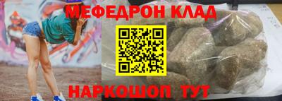 кокаин колумбия Балахна