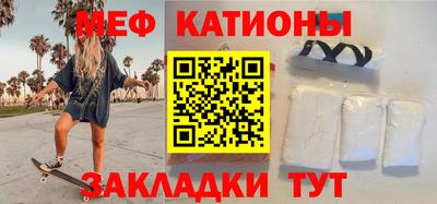 дмт Балаково