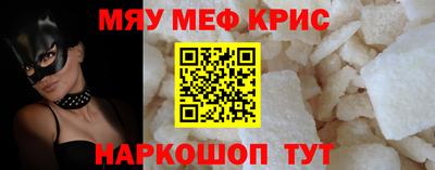 кокаин VHQ Аргун