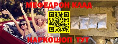 кокаин VHQ Аргун