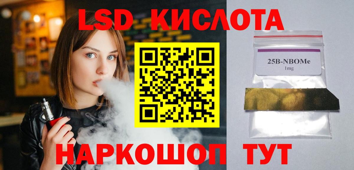 Гашиш  Кокаин  ГАШИШ  Бошки Шишки  Сколько стоит  Верхняя Пышма  Мефедрон   Вход с VPN 
