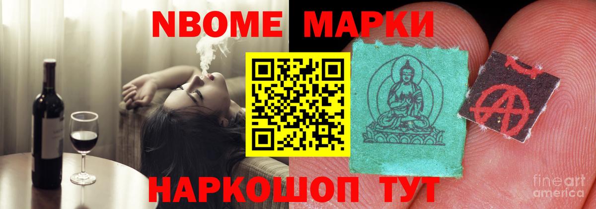 LSD-25 экстази ecstasy  Вход с VPN  Верхняя Пышма  Лсд 25 экстази ecstasy 
