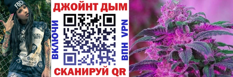 Канабис Ganja  Верхняя Пышма 