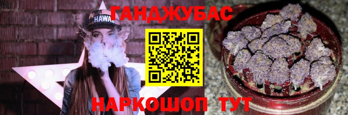 Шишки марихуана VHQ Верхняя Пышма