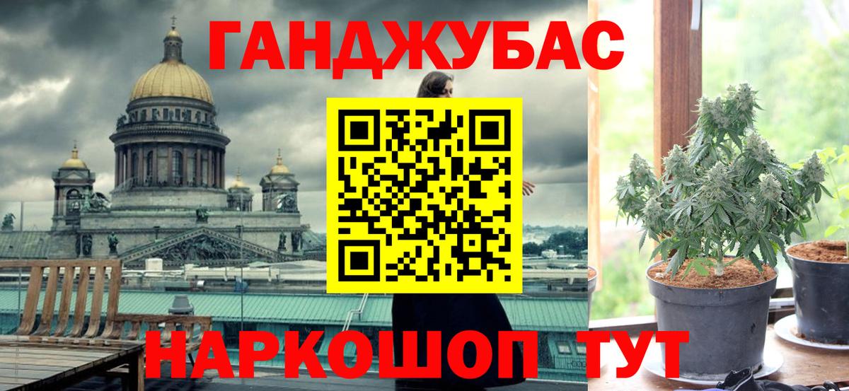 Шишки марихуана VHQ  Бошки Шишки White Widow  Конопля THC 21%  Канабис конопля  Верхняя Пышма 